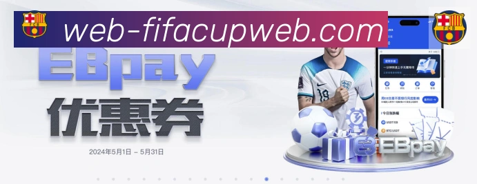 数据分析功能